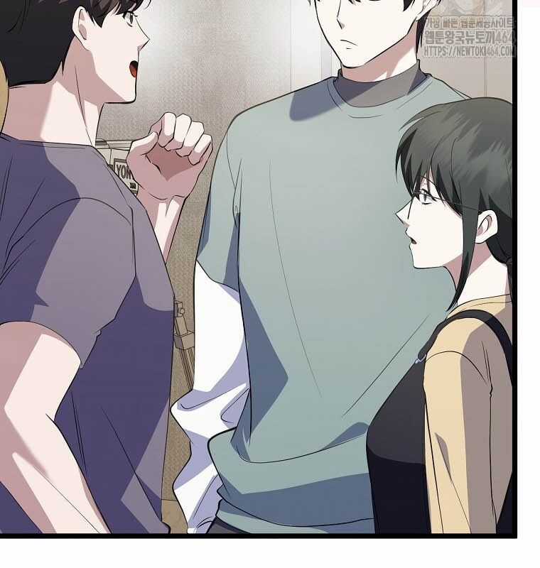 Nhà Soạn Nhạc Thiên Tài Đã Trở Lại Ưu đãi tai nghe tốt nhất Chapter 36 trang 42