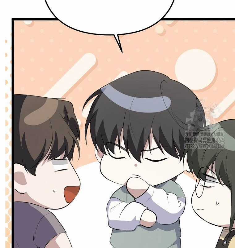 Nhà Soạn Nhạc Thiên Tài Đã Trở Lại Ưu đãi tai nghe tốt nhất Chapter 36 trang 47