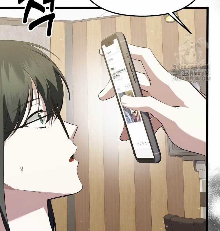 Nhà Soạn Nhạc Thiên Tài Đã Trở Lại Ưu đãi tai nghe tốt nhất Chapter 36 trang 62