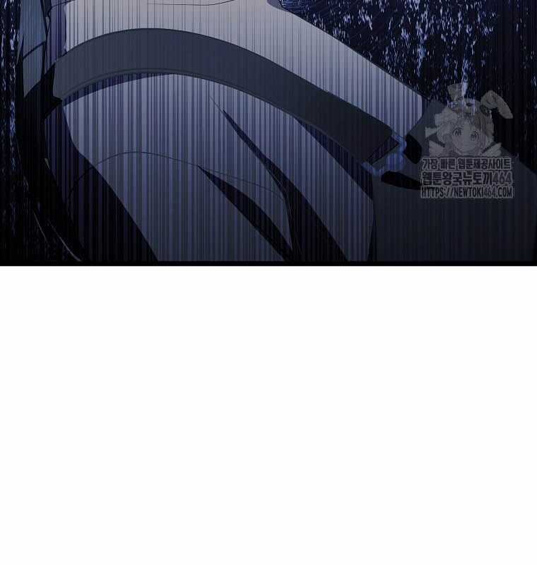 Nhà Soạn Nhạc Thiên Tài Đã Trở Lại Ưu đãi tai nghe tốt nhất Chapter 36 trang 73