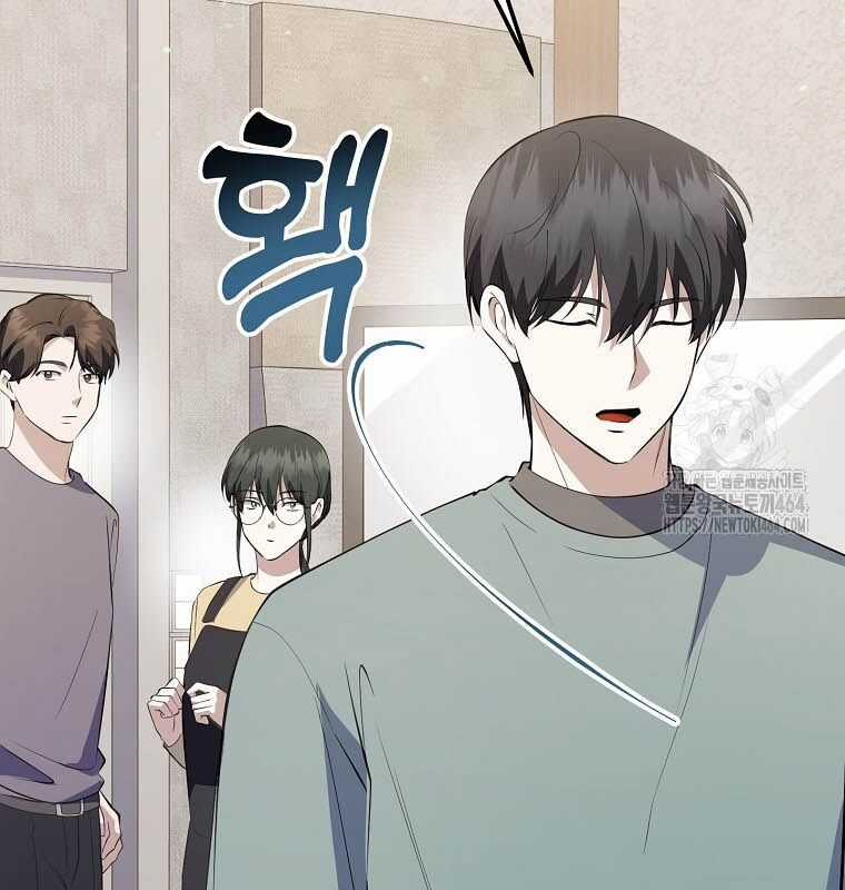 Nhà Soạn Nhạc Thiên Tài Đã Trở Lại Ưu đãi tai nghe tốt nhất Chapter 36 trang 99