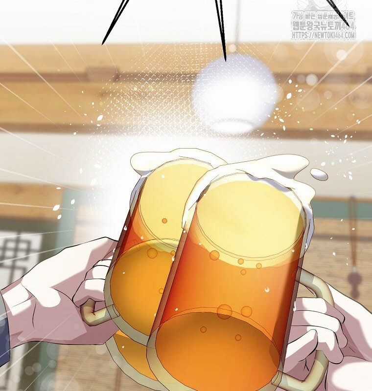 Nhà Soạn Nhạc Thiên Tài Đã Trở Lại Ưu đãi tai nghe tốt nhất Chapter 37 trang 10