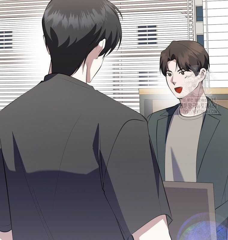 Nhà Soạn Nhạc Thiên Tài Đã Trở Lại Ưu đãi tai nghe tốt nhất Chapter 37 trang 108