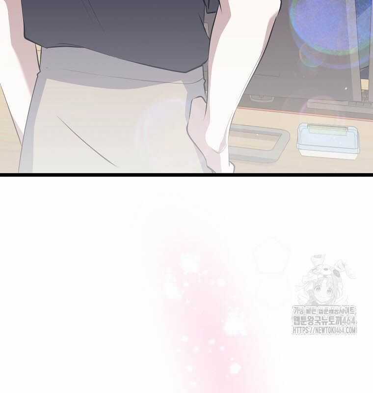 Nhà Soạn Nhạc Thiên Tài Đã Trở Lại Ưu đãi tai nghe tốt nhất Chapter 37 trang 109