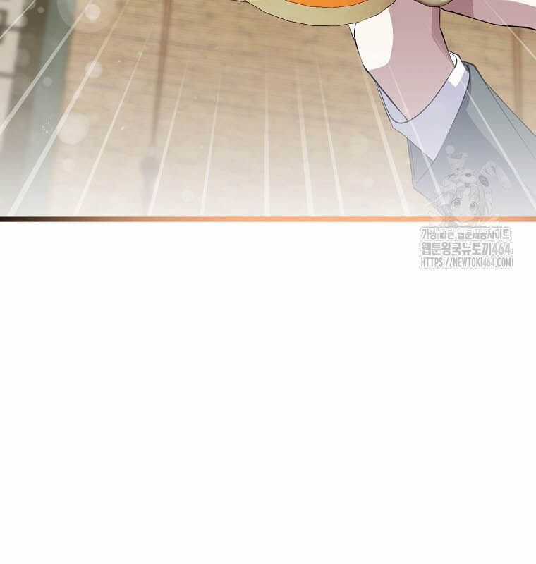 Nhà Soạn Nhạc Thiên Tài Đã Trở Lại Ưu đãi tai nghe tốt nhất Chapter 37 trang 11