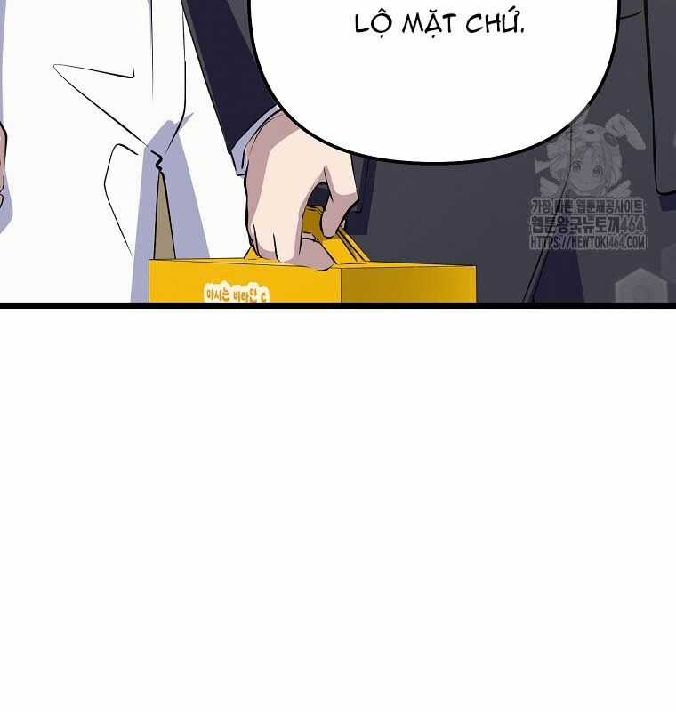 Nhà Soạn Nhạc Thiên Tài Đã Trở Lại Ưu đãi tai nghe tốt nhất Chapter 37 trang 115