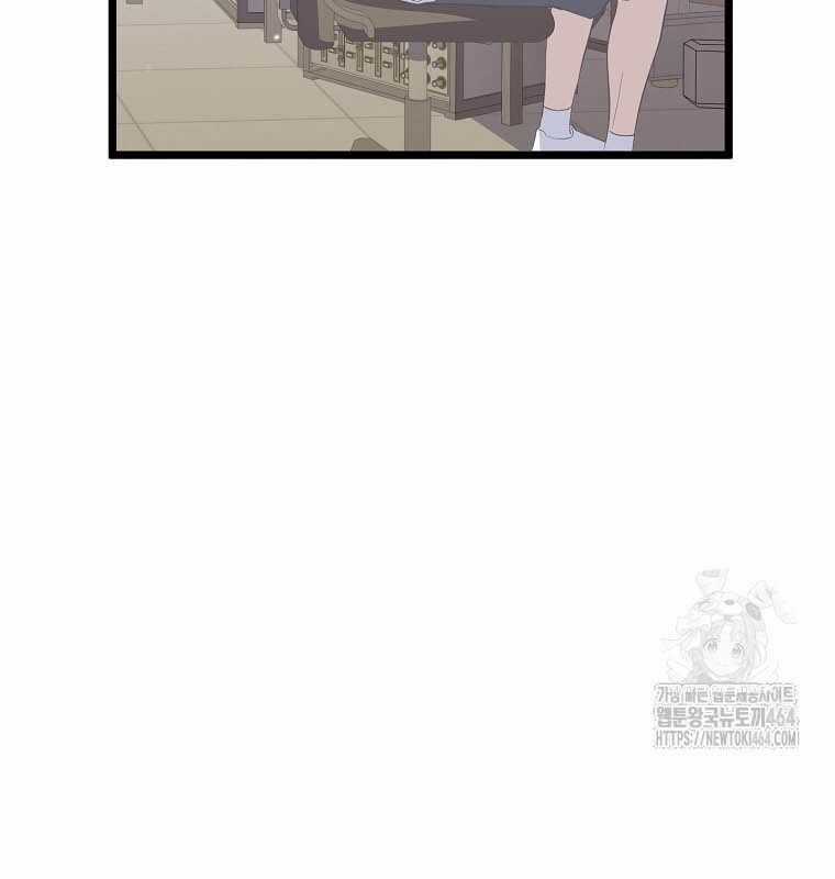 Nhà Soạn Nhạc Thiên Tài Đã Trở Lại Ưu đãi tai nghe tốt nhất Chapter 37 trang 120