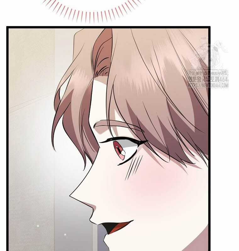 Nhà Soạn Nhạc Thiên Tài Đã Trở Lại Ưu đãi tai nghe tốt nhất Chapter 37 trang 125