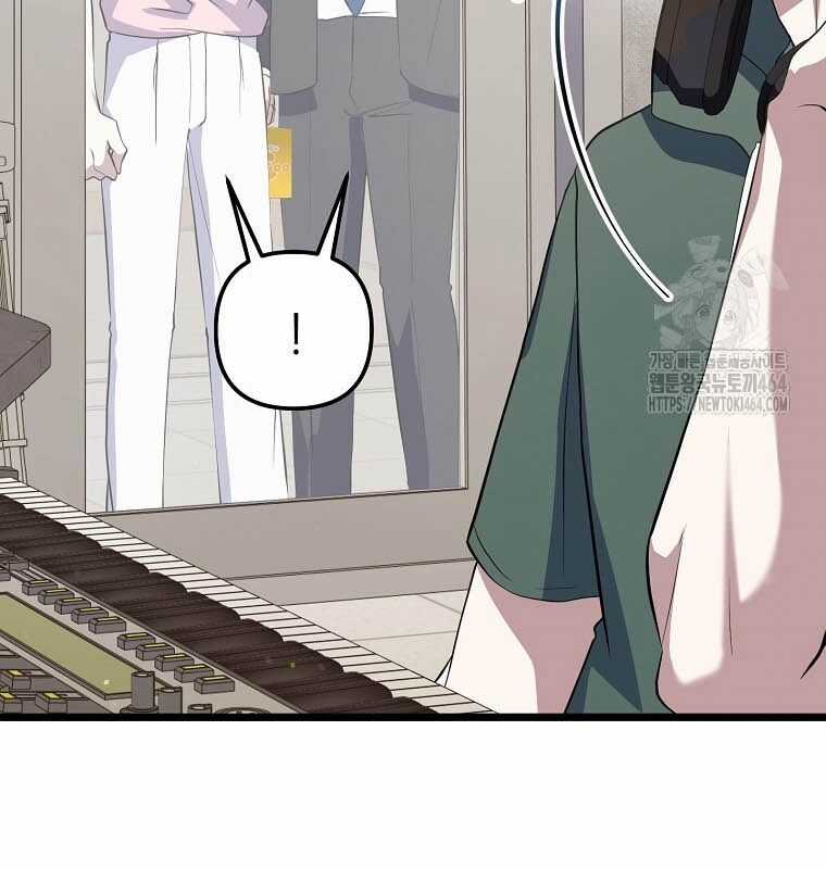 Nhà Soạn Nhạc Thiên Tài Đã Trở Lại Ưu đãi tai nghe tốt nhất Chapter 37 trang 129