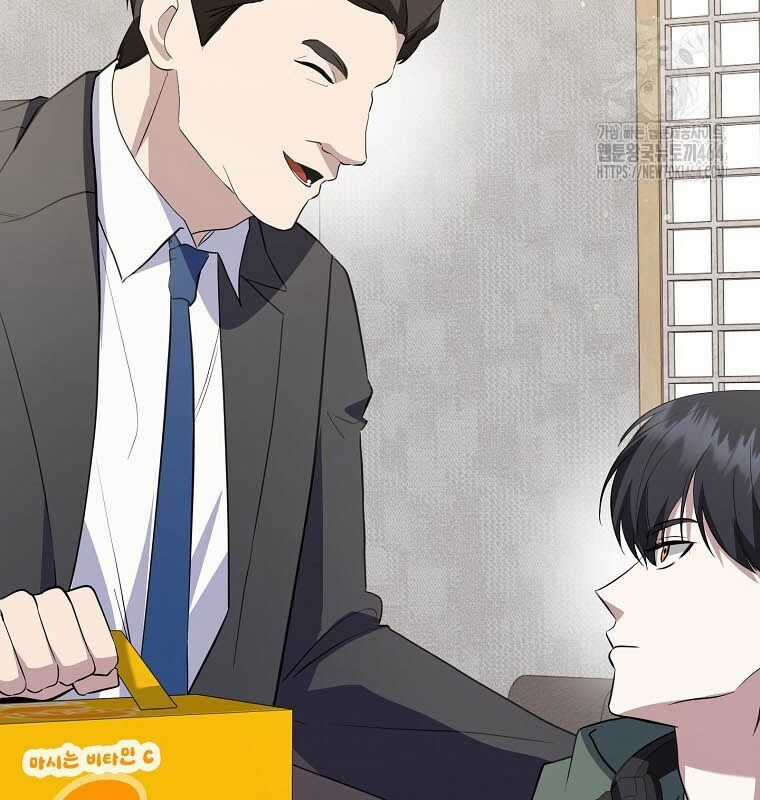 Nhà Soạn Nhạc Thiên Tài Đã Trở Lại Ưu đãi tai nghe tốt nhất Chapter 37 trang 132