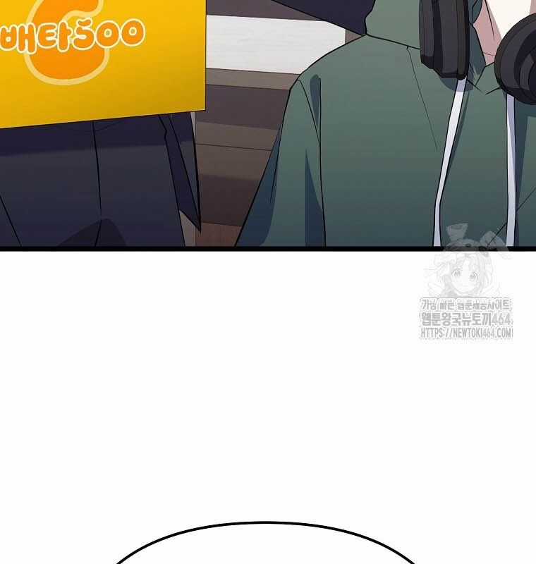 Nhà Soạn Nhạc Thiên Tài Đã Trở Lại Ưu đãi tai nghe tốt nhất Chapter 37 trang 133