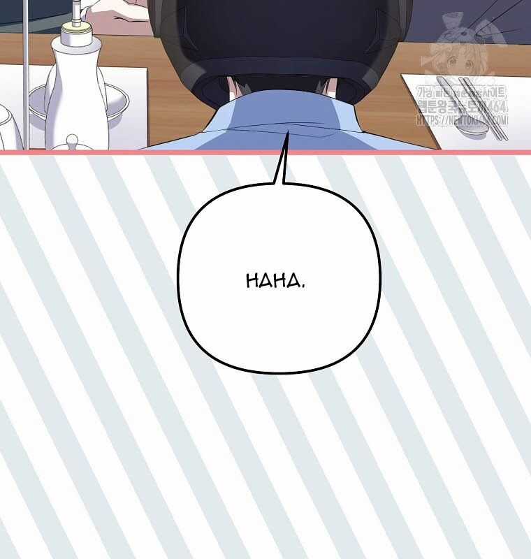 Nhà Soạn Nhạc Thiên Tài Đã Trở Lại Ưu đãi tai nghe tốt nhất Chapter 37 trang 14