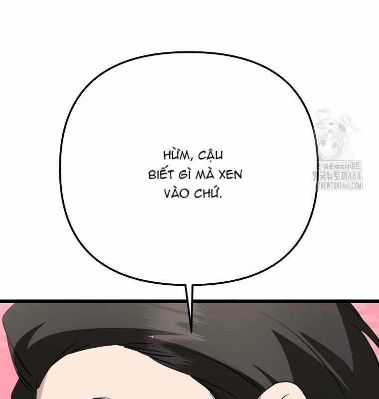 Nhà Soạn Nhạc Thiên Tài Đã Trở Lại Ưu đãi tai nghe tốt nhất Chapter 37 trang 140