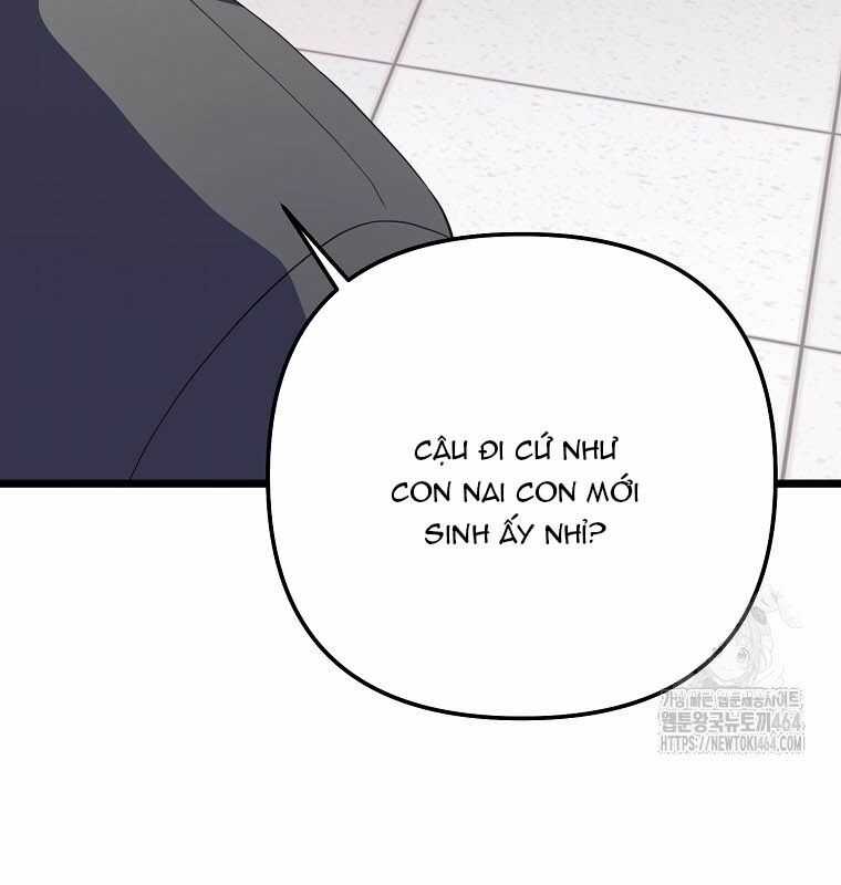 Nhà Soạn Nhạc Thiên Tài Đã Trở Lại Ưu đãi tai nghe tốt nhất Chapter 37 trang 152