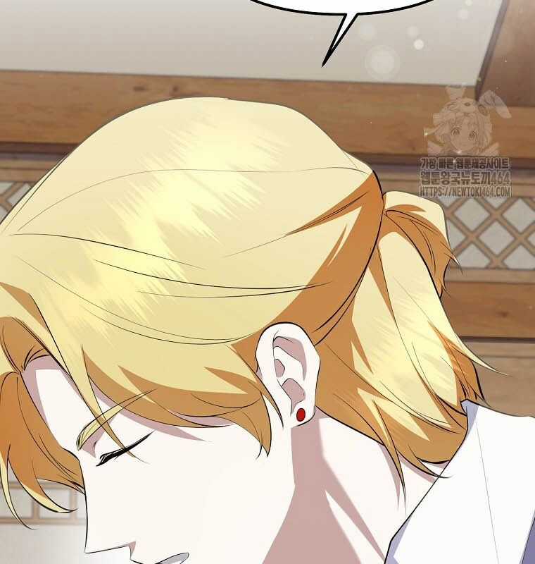 Nhà Soạn Nhạc Thiên Tài Đã Trở Lại Ưu đãi tai nghe tốt nhất Chapter 37 trang 18