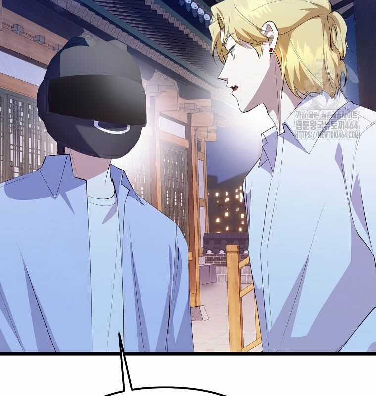 Nhà Soạn Nhạc Thiên Tài Đã Trở Lại Ưu đãi tai nghe tốt nhất Chapter 37 trang 29