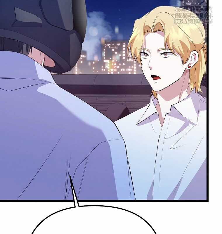 Nhà Soạn Nhạc Thiên Tài Đã Trở Lại Ưu đãi tai nghe tốt nhất Chapter 37 trang 32