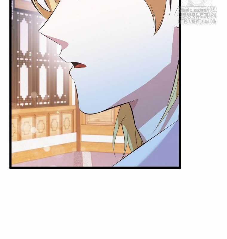 Nhà Soạn Nhạc Thiên Tài Đã Trở Lại Ưu đãi tai nghe tốt nhất Chapter 37 trang 41