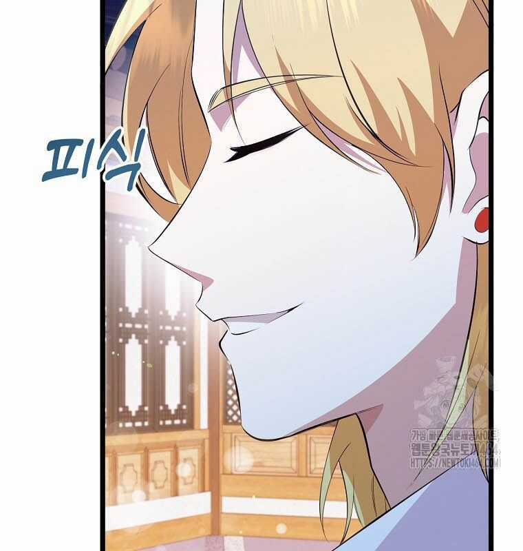 Nhà Soạn Nhạc Thiên Tài Đã Trở Lại Ưu đãi tai nghe tốt nhất Chapter 37 trang 43