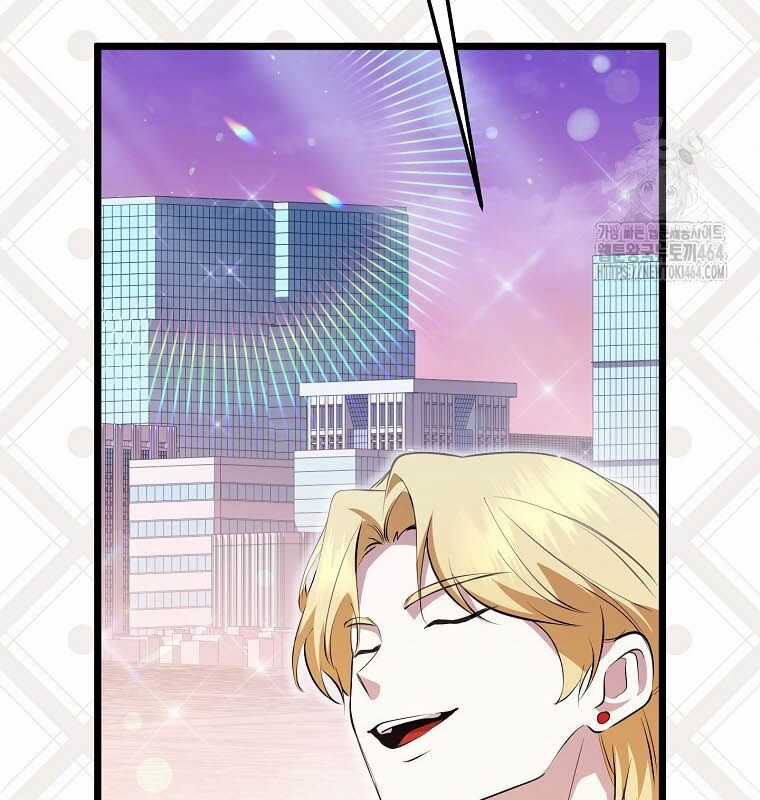 Nhà Soạn Nhạc Thiên Tài Đã Trở Lại Ưu đãi tai nghe tốt nhất Chapter 37 trang 49