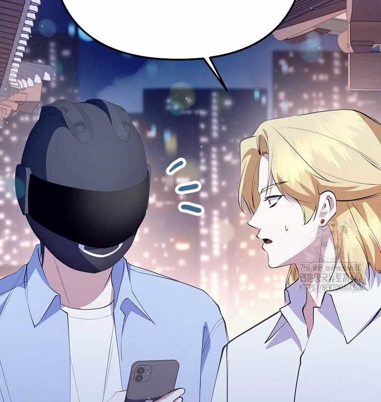 Nhà Soạn Nhạc Thiên Tài Đã Trở Lại Ưu đãi tai nghe tốt nhất Chapter 37 trang 61