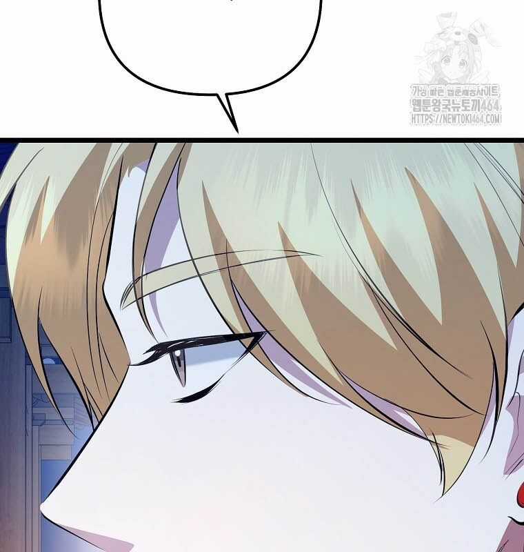 Nhà Soạn Nhạc Thiên Tài Đã Trở Lại Ưu đãi tai nghe tốt nhất Chapter 37 trang 67