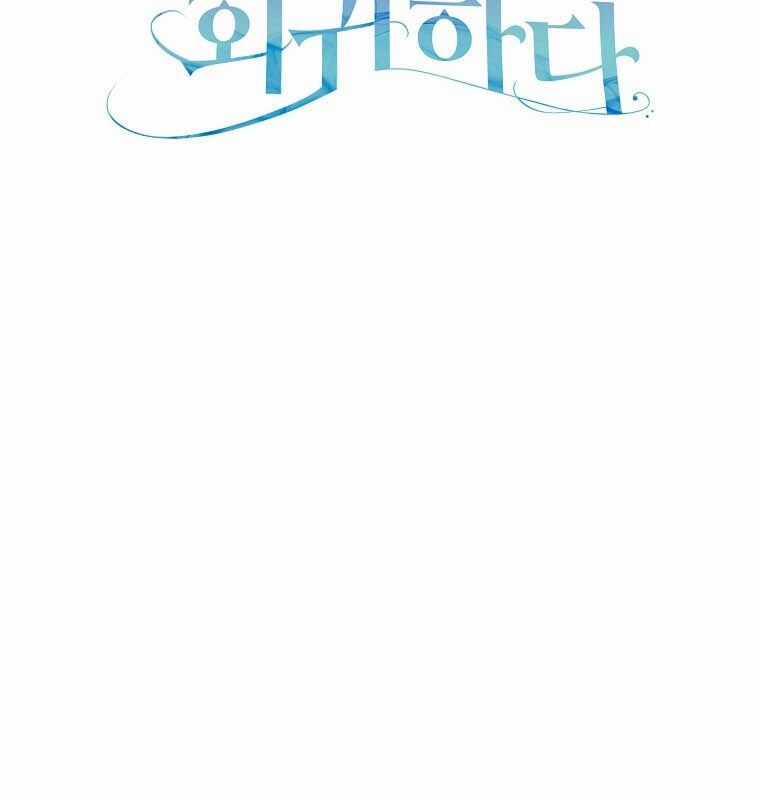 Nhà Soạn Nhạc Thiên Tài Đã Trở Lại Ưu đãi tai nghe tốt nhất Chapter 37 trang 79