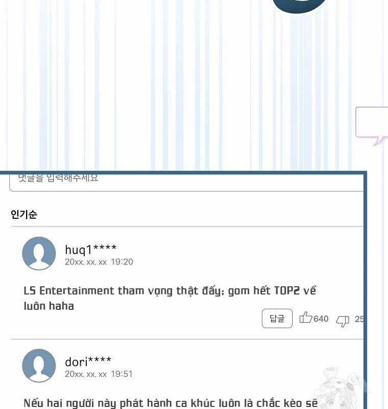 Nhà Soạn Nhạc Thiên Tài Đã Trở Lại Ưu đãi tai nghe tốt nhất Chapter 37 trang 83