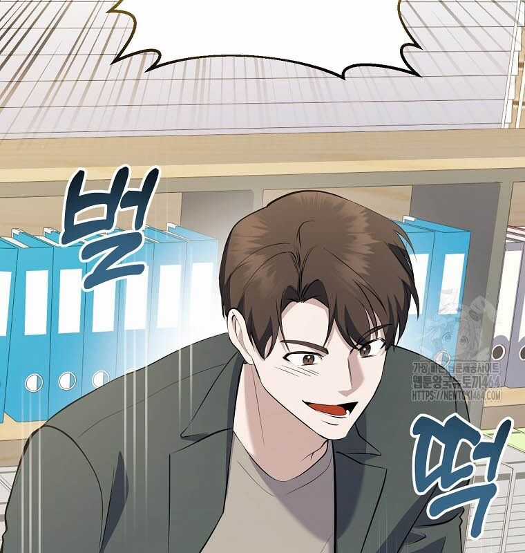 Nhà Soạn Nhạc Thiên Tài Đã Trở Lại Ưu đãi tai nghe tốt nhất Chapter 37 trang 93