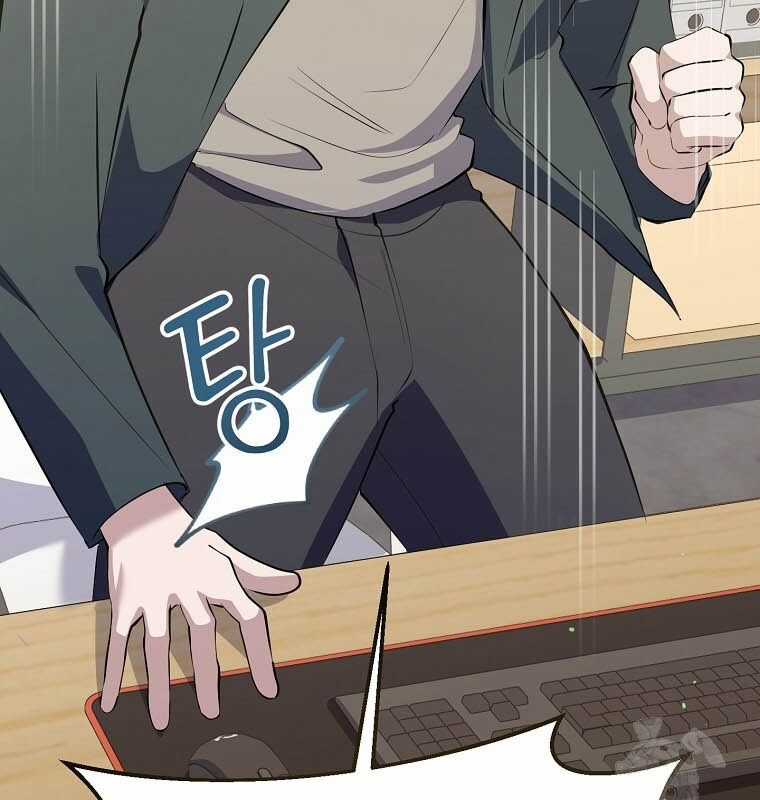 Nhà Soạn Nhạc Thiên Tài Đã Trở Lại Ưu đãi tai nghe tốt nhất Chapter 37 trang 94