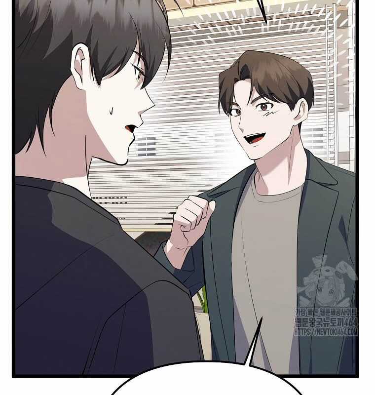 Nhà Soạn Nhạc Thiên Tài Đã Trở Lại Ưu đãi tai nghe tốt nhất Chapter 37 trang 97