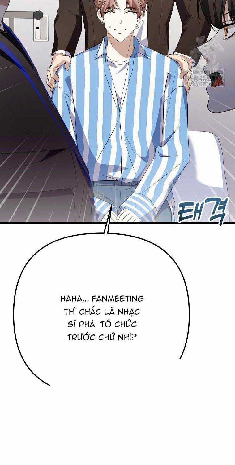 Nhà Soạn Nhạc Thiên Tài Đã Trở Lại Ưu đãi tai nghe tốt nhất Chapter 38 trang 47