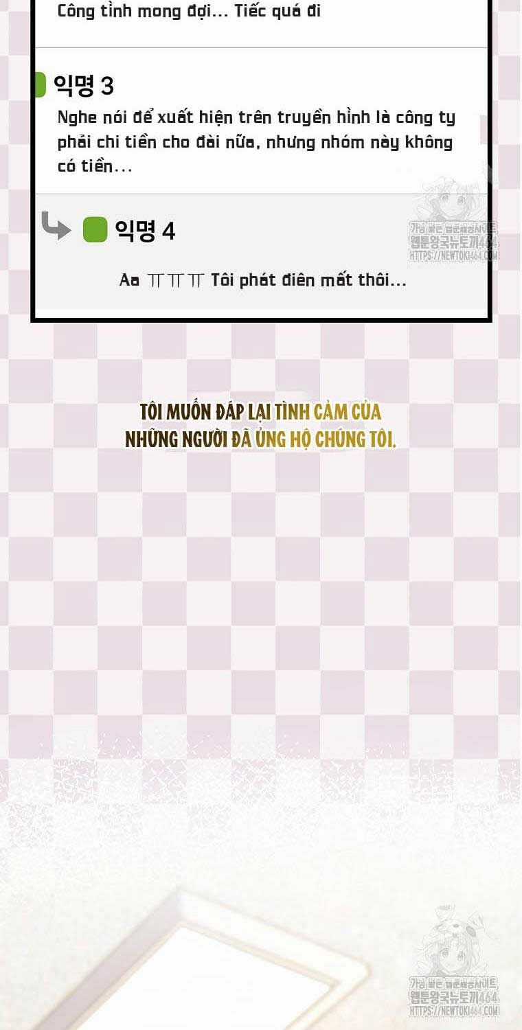 Nhà Soạn Nhạc Thiên Tài Đã Trở Lại Ưu đãi tai nghe tốt nhất Chapter 38 trang 71