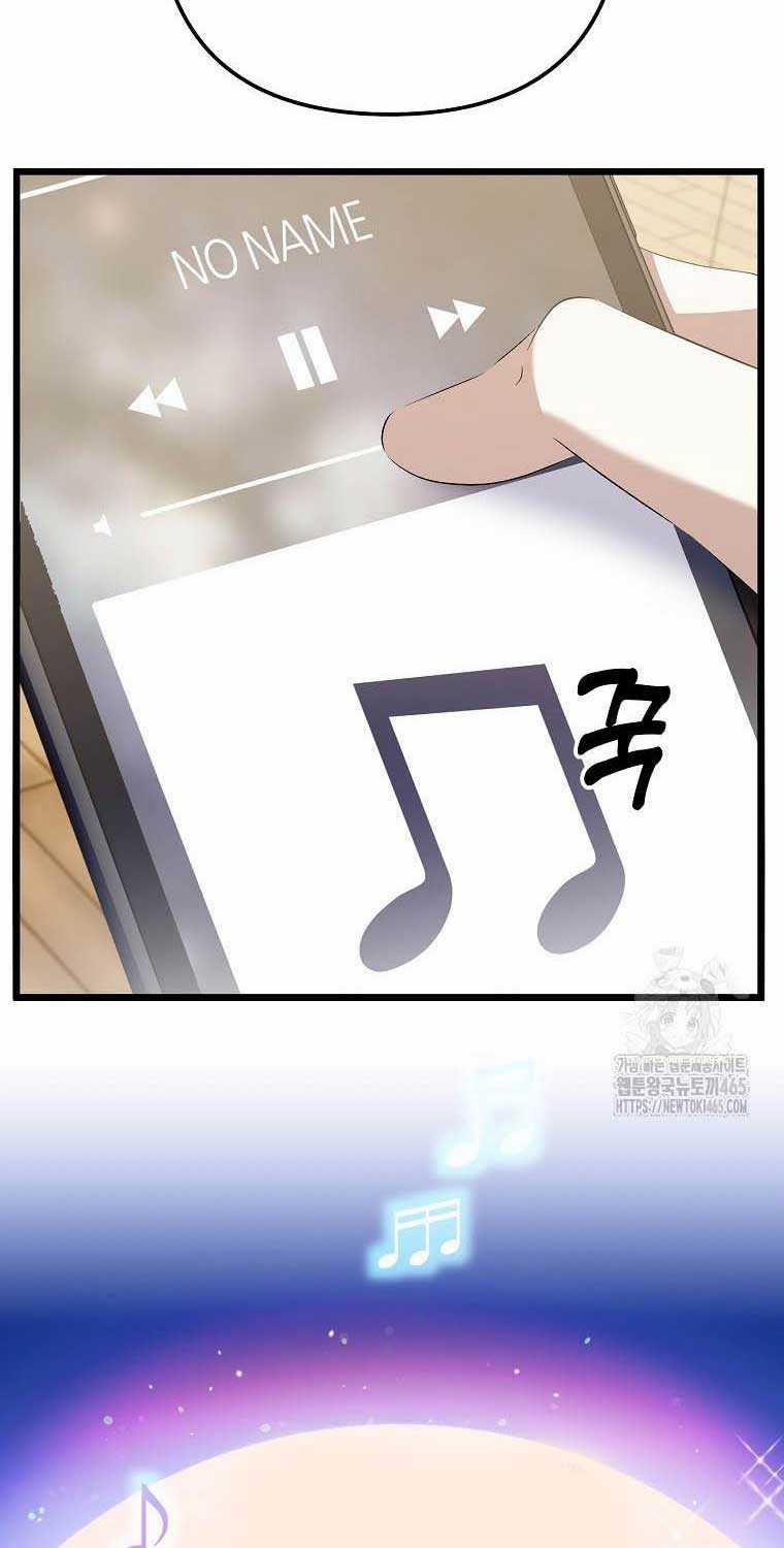 Nhà Soạn Nhạc Thiên Tài Đã Trở Lại Ưu đãi tai nghe tốt nhất Chapter 39 trang 46