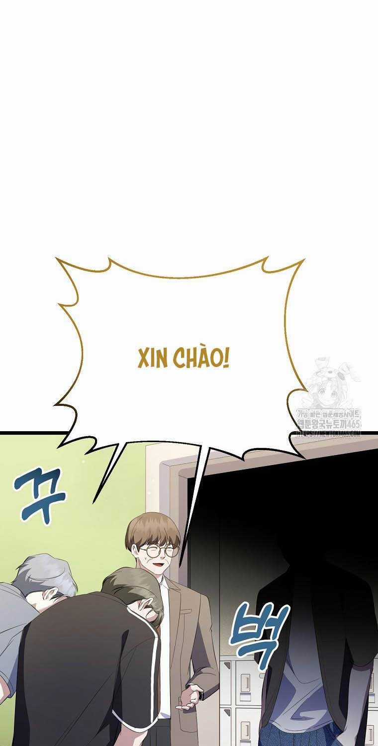 Nhà Soạn Nhạc Thiên Tài Đã Trở Lại Ưu đãi tai nghe tốt nhất Chapter 39 trang 6