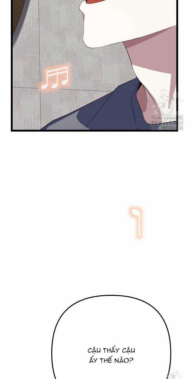 Nhà Soạn Nhạc Thiên Tài Đã Trở Lại Ưu đãi tai nghe tốt nhất Chapter 40 trang 103