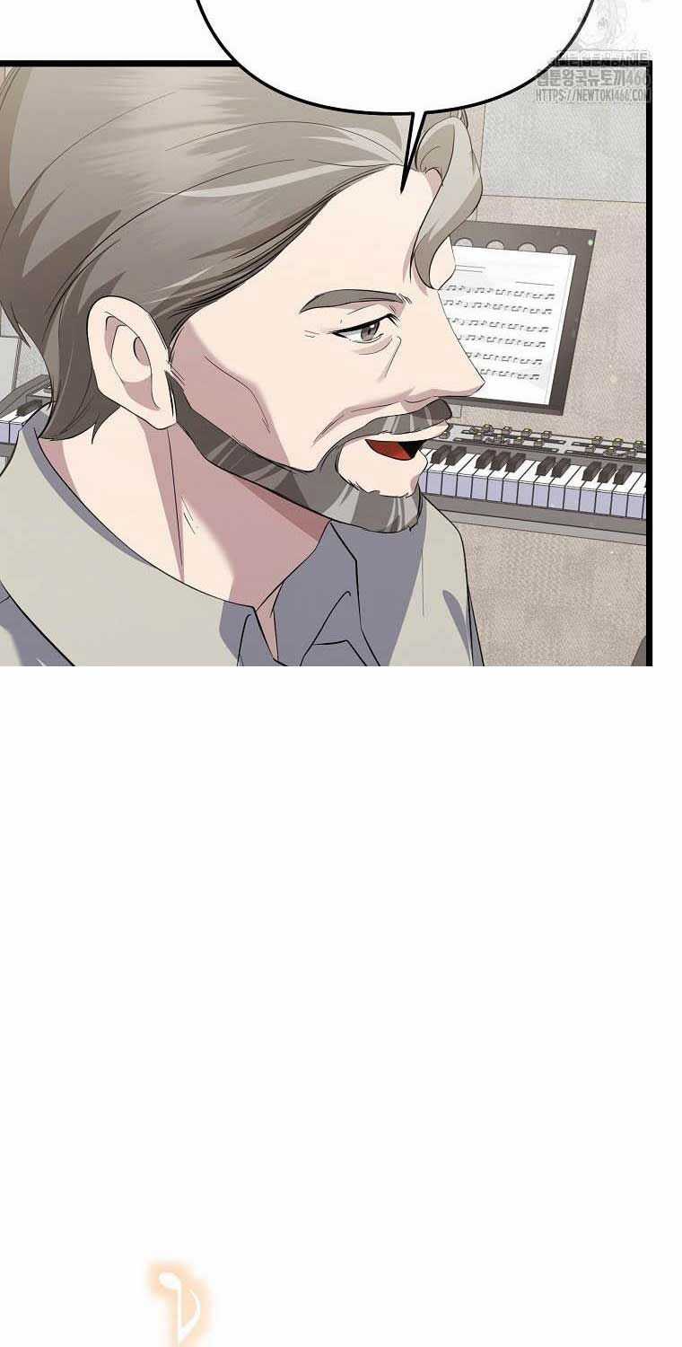 Nhà Soạn Nhạc Thiên Tài Đã Trở Lại Ưu đãi tai nghe tốt nhất Chapter 40 trang 104