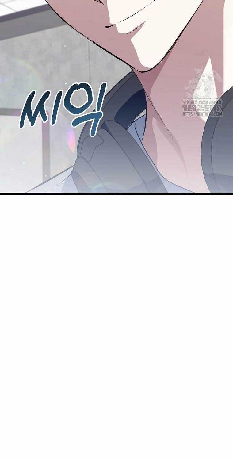 Nhà Soạn Nhạc Thiên Tài Đã Trở Lại Ưu đãi tai nghe tốt nhất Chapter 40 trang 27