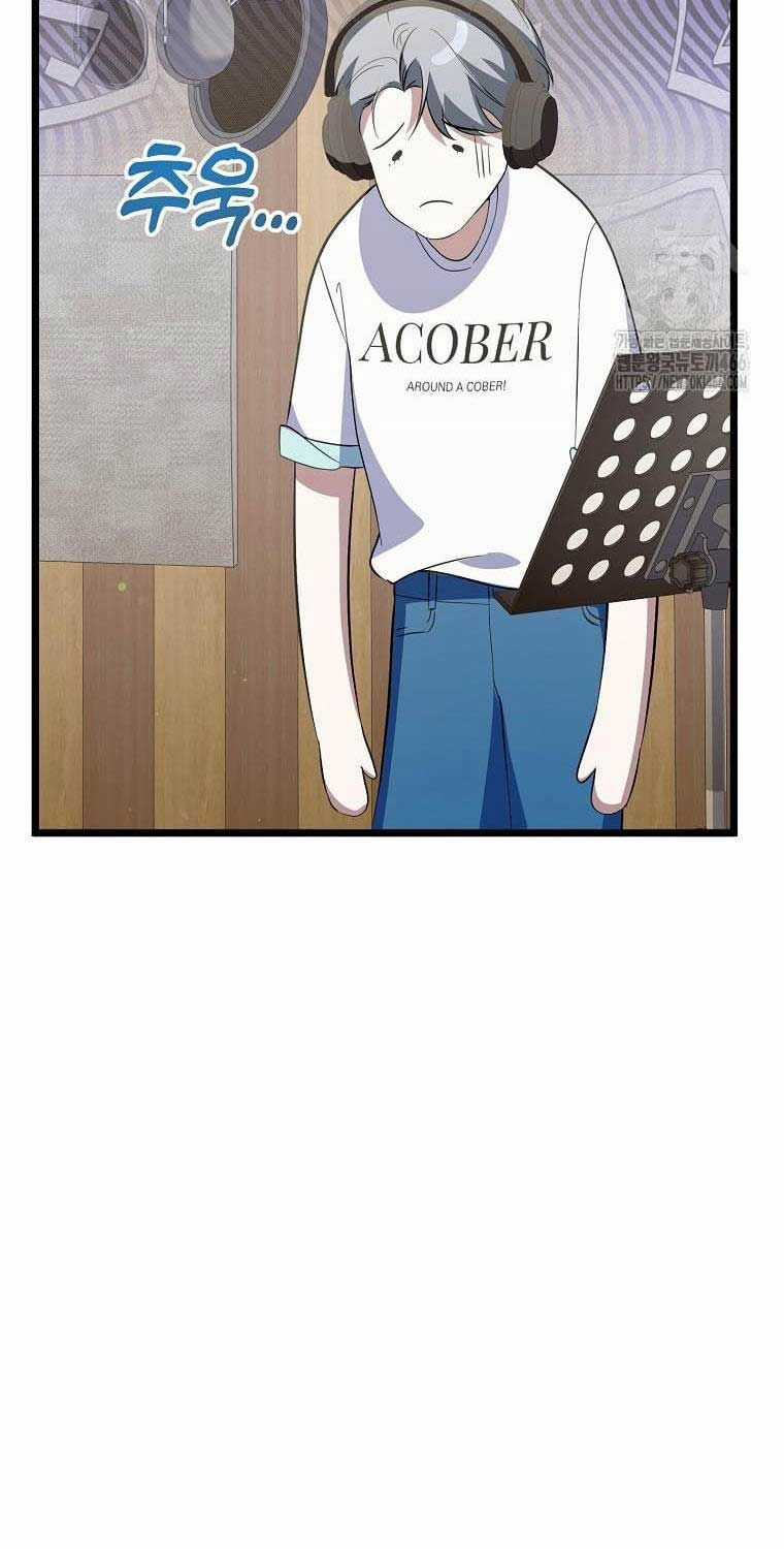 Nhà Soạn Nhạc Thiên Tài Đã Trở Lại Ưu đãi tai nghe tốt nhất Chapter 40 trang 71