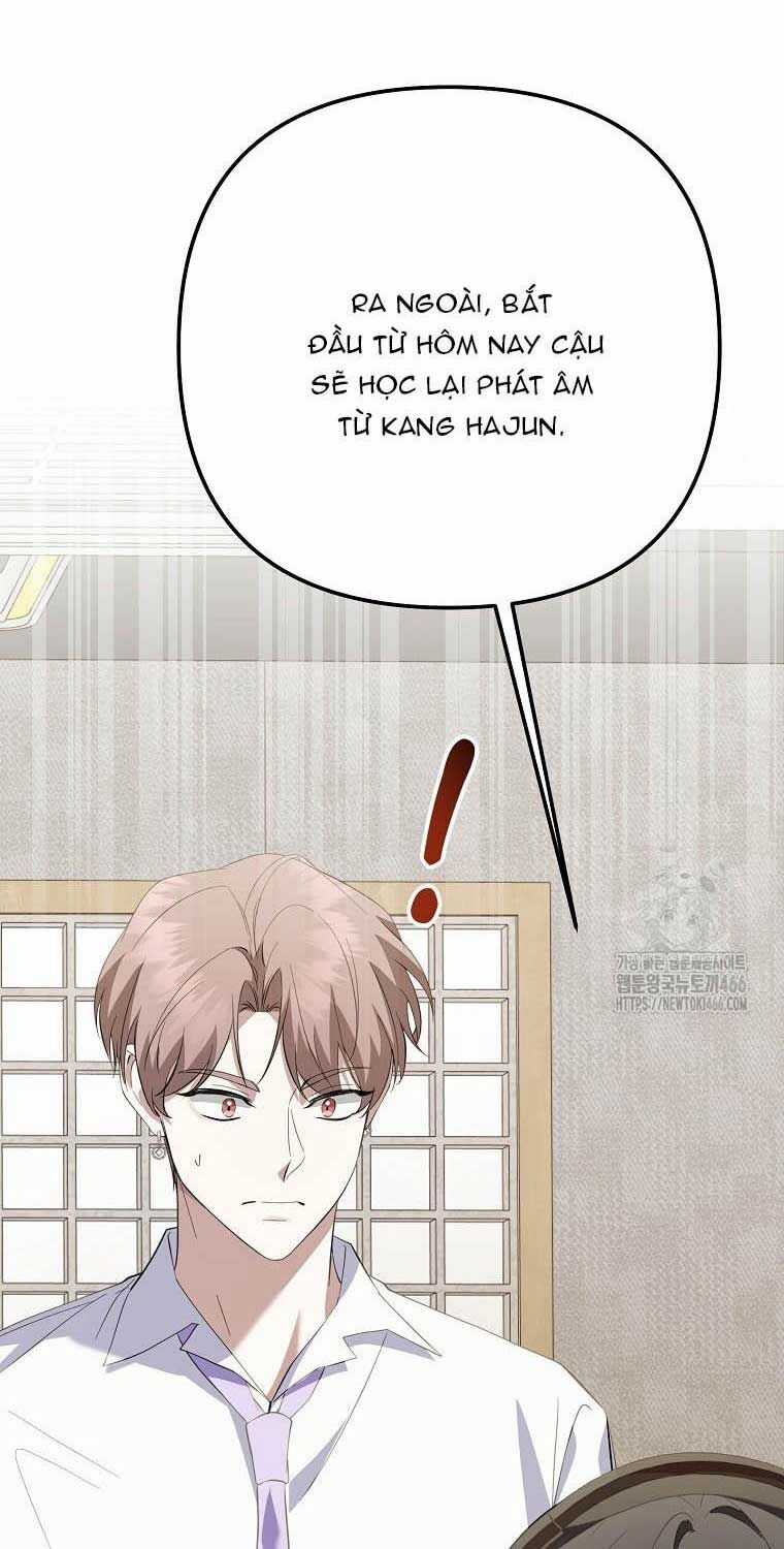 Nhà Soạn Nhạc Thiên Tài Đã Trở Lại Ưu đãi tai nghe tốt nhất Chapter 40 trang 76