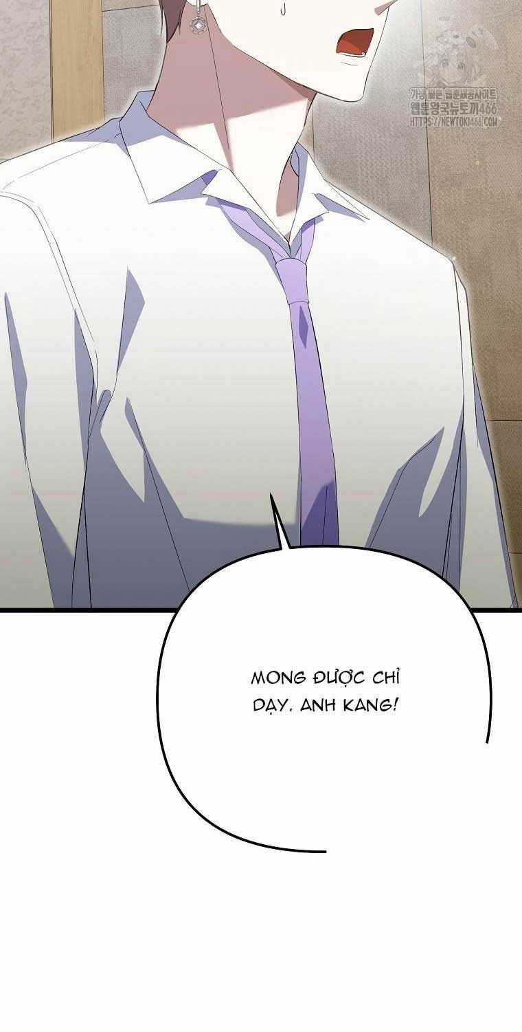 Nhà Soạn Nhạc Thiên Tài Đã Trở Lại Ưu đãi tai nghe tốt nhất Chapter 40 trang 83