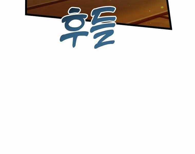 Nhà Soạn Nhạc Thiên Tài Đã Trở Lại Ưu đãi tai nghe tốt nhất Chapter 41 trang 100