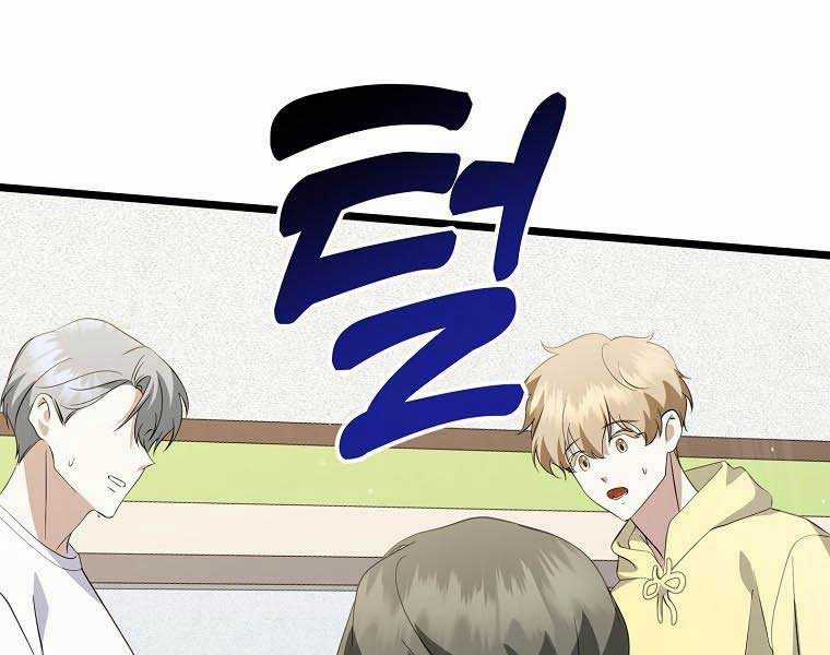 Nhà Soạn Nhạc Thiên Tài Đã Trở Lại Ưu đãi tai nghe tốt nhất Chapter 41 trang 101