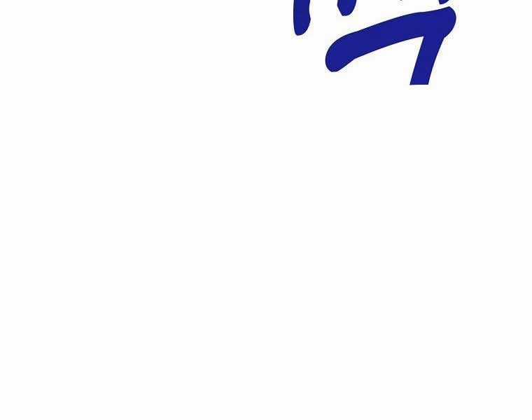 Nhà Soạn Nhạc Thiên Tài Đã Trở Lại Ưu đãi tai nghe tốt nhất Chapter 41 trang 104