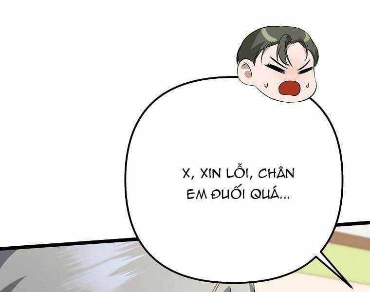 Nhà Soạn Nhạc Thiên Tài Đã Trở Lại Ưu đãi tai nghe tốt nhất Chapter 41 trang 105