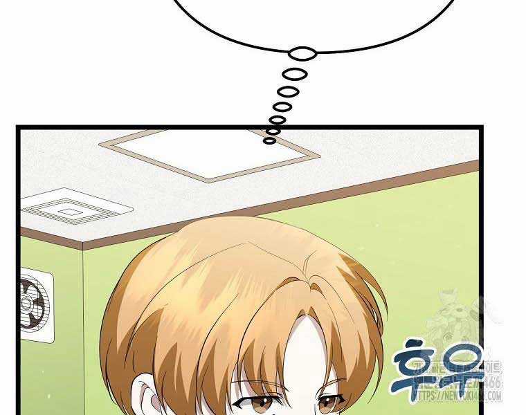 Nhà Soạn Nhạc Thiên Tài Đã Trở Lại Ưu đãi tai nghe tốt nhất Chapter 41 trang 111