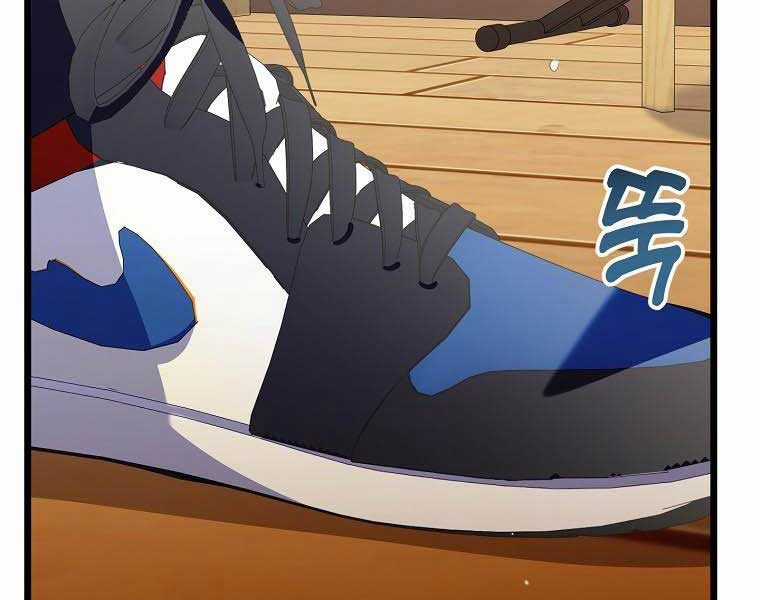 Nhà Soạn Nhạc Thiên Tài Đã Trở Lại Ưu đãi tai nghe tốt nhất Chapter 41 trang 116