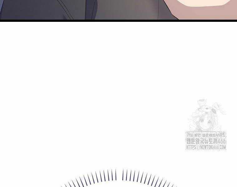 Nhà Soạn Nhạc Thiên Tài Đã Trở Lại Ưu đãi tai nghe tốt nhất Chapter 41 trang 12