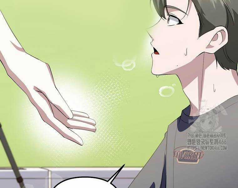 Nhà Soạn Nhạc Thiên Tài Đã Trở Lại Ưu đãi tai nghe tốt nhất Chapter 41 trang 122