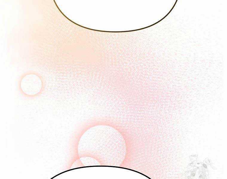 Nhà Soạn Nhạc Thiên Tài Đã Trở Lại Ưu đãi tai nghe tốt nhất Chapter 41 trang 129